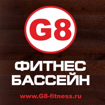 Фитнес-клуб G8 на Полежаевской фото 1