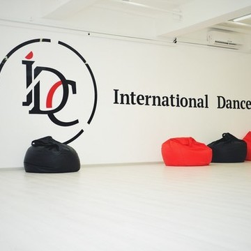 Школа танцев International Dance Center фото 3
