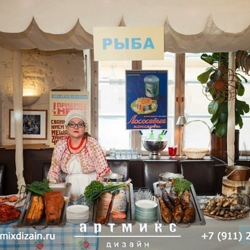 Артмикс Дизайн фото 1