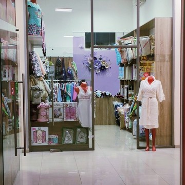 Магазин домашнего текстиля Home Textile на Куликовской улице фото 3