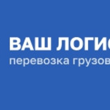 ООО &quot;Торговые Системы&quot; фото 1