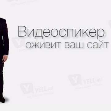 ООО Сторион фото 1