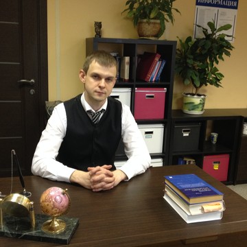 Адвокат Андреев Александр Евгеньевич фото 1