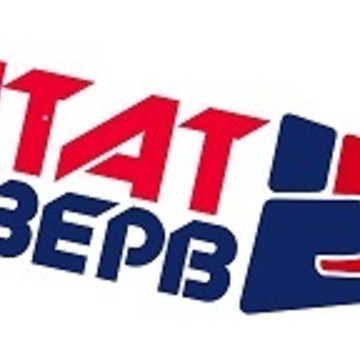 Штат резерв фото 1