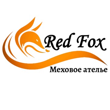 Меховое ателье Red Fox фото 1
