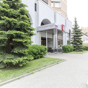 Клиника эстетической медицины и косметологии RHANA фото 2