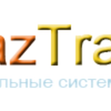 ООО «ГазТрейд» фото 1