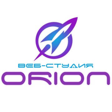 Веб-студия Orion фото 1