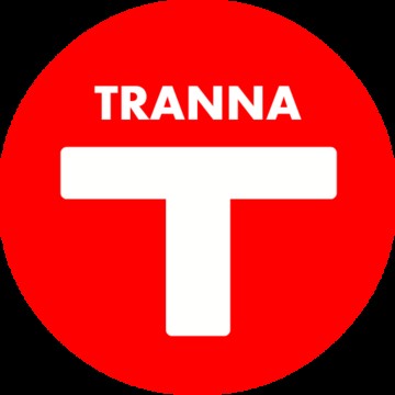 Транна фото 1