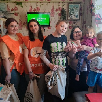 Ящик для продовольственных пожертвований Продукты в помощь на Юбилейном проспекте фото 2