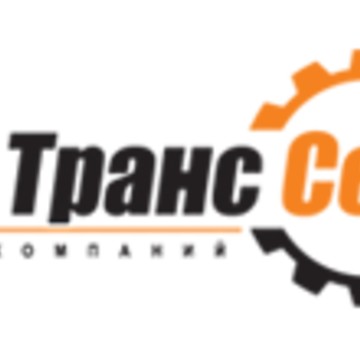 Нева Транс Сервис фото 1