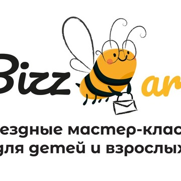 BizzArt фото 1
