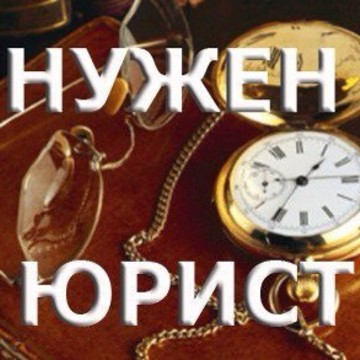 EKG на улице Герцена фото 1