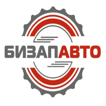 ​Магазин автозапчастей БИЗАПАВТО на Инженерной улице фото 1