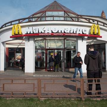 Макдоналдс на Зеленодольской улице фото 2