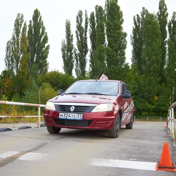 Автошкола Авто-Лидер фото 3