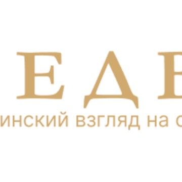 Медвью фото 1