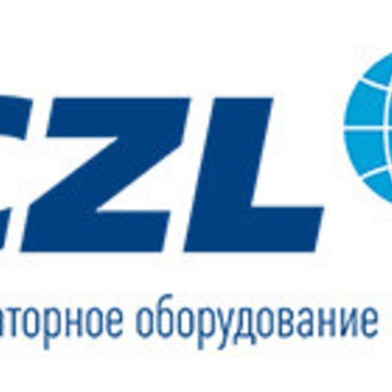 Компания CZL Лабораторное оборудование фото 1