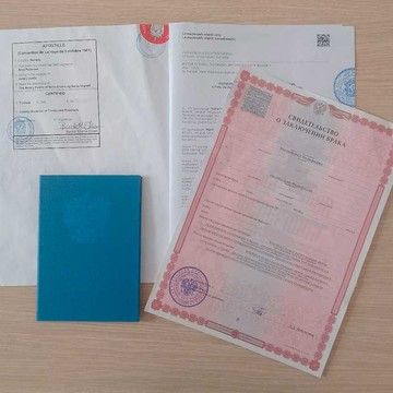 Документы без границ фото 2