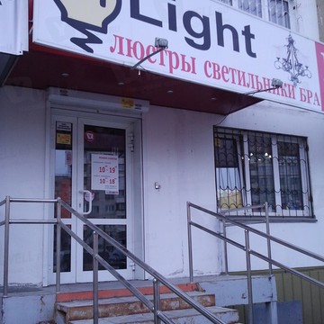 74Light.ru фото 1