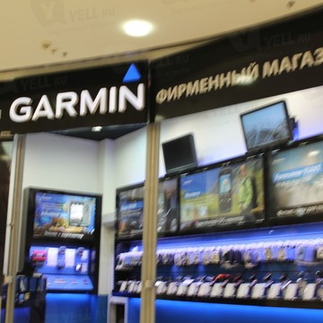 Garmin на площади Киевского Вокзала фото 1