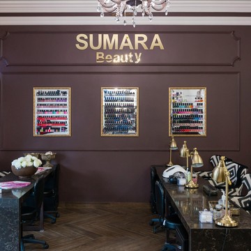 Салон красоты Sumara Beauty фото 1