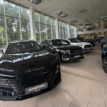 Автосалон АвтоГрафф фото 1
