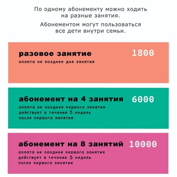 Арт-студия Ольги Зинюковой фото 2