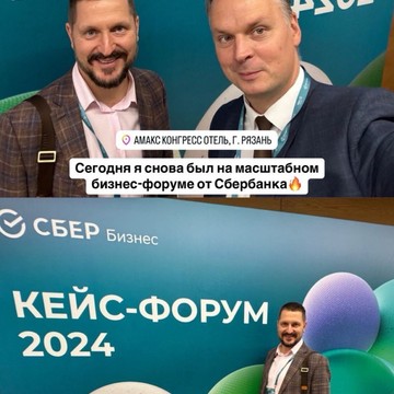 Центр &quot;Кредитный брокер&quot; Дениса Кузьменко фото 3