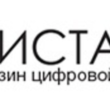 Магазин подержанных ноутбуков и компьютеров Кристалл на Красном проспекте фото 1