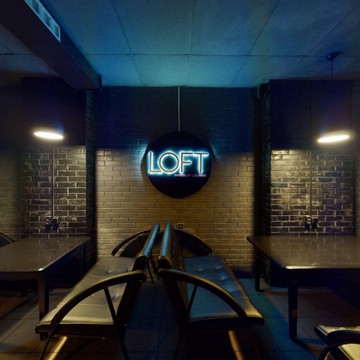 Лаунж-бар Loft в Центральном районе фото 2