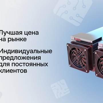 MineStream фото 3