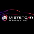 Фотография специалиста Александр