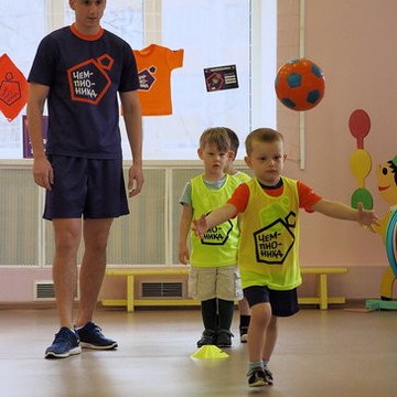 Чемпионика Реутов - детская футбольная школа на Новокосино фото 1