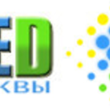 Компания LED-буквы на Ясногорской улице фото 1