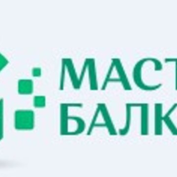 Мастер Балкон фото 1