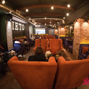 Кальянная Leto Lounge на Фрунзенской набережной фото 2