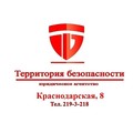 Фотография специалиста Федянин Александр Александрович