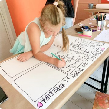 Школа-Город фото 1