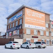 Омск Магазины Запчасти Для Скутеров Омск Магазины Запчасти Для Скутеров