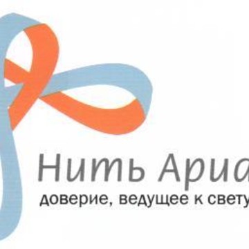 Брачное Агентство Ульяновск