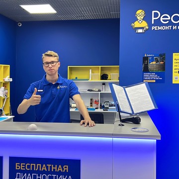 Сервисный центр Pedant.ru на Московском шоссе фото 2