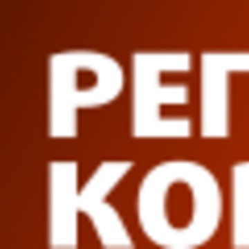 Компания «РегионКорма» фото 1