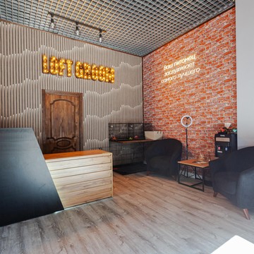 Салон груминга Loft Groom фото 1
