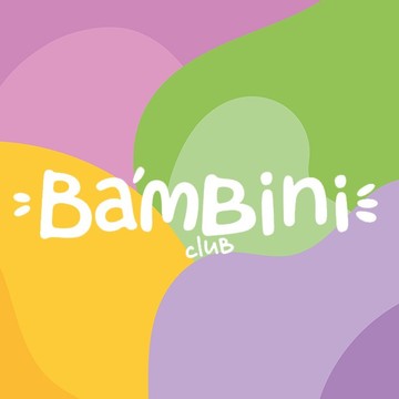 Bambini-Club,частный детский сад фото 1