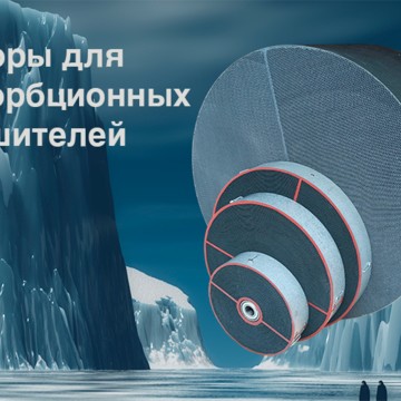 ООО &quot;Эйч Би Рус&quot; фото 3