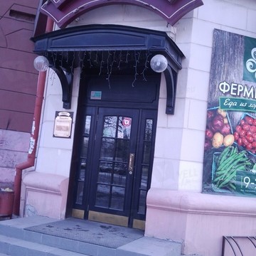 Кафе-пироговая Штолле на проспекте Ленина фото 1