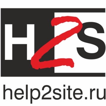 Компания Help2Site фото 1