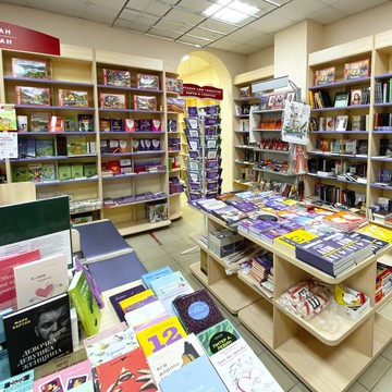 Книжный магазин Эдвис фото 3