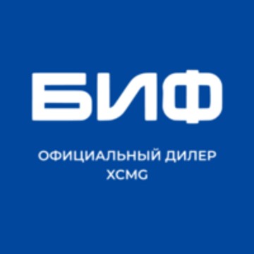 БиФ фото 1